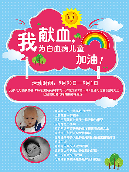 51节 母亲节海报（图ZMjg4NzM1NjA=） - 海报 - 站酷设计师没有昵称怎么办原创素材 - 站酷ZCOOL