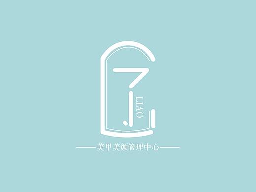 LOGO-了了美甲美颜管理中心