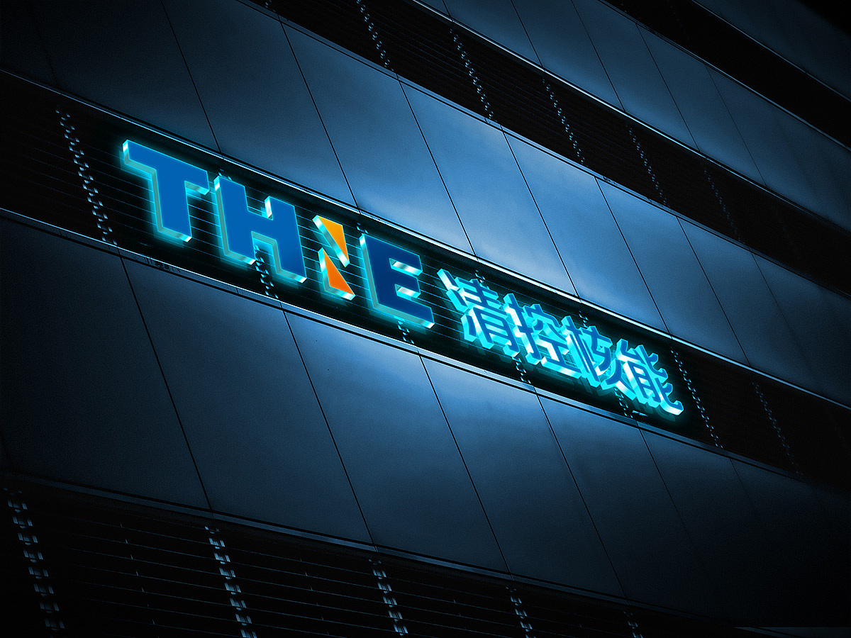 集团标志设计-清控核能（图ZMTIwNTc3MTk2） - Logo - 站酷设计师北京微光设计原创素材 - 站酷ZCOOL