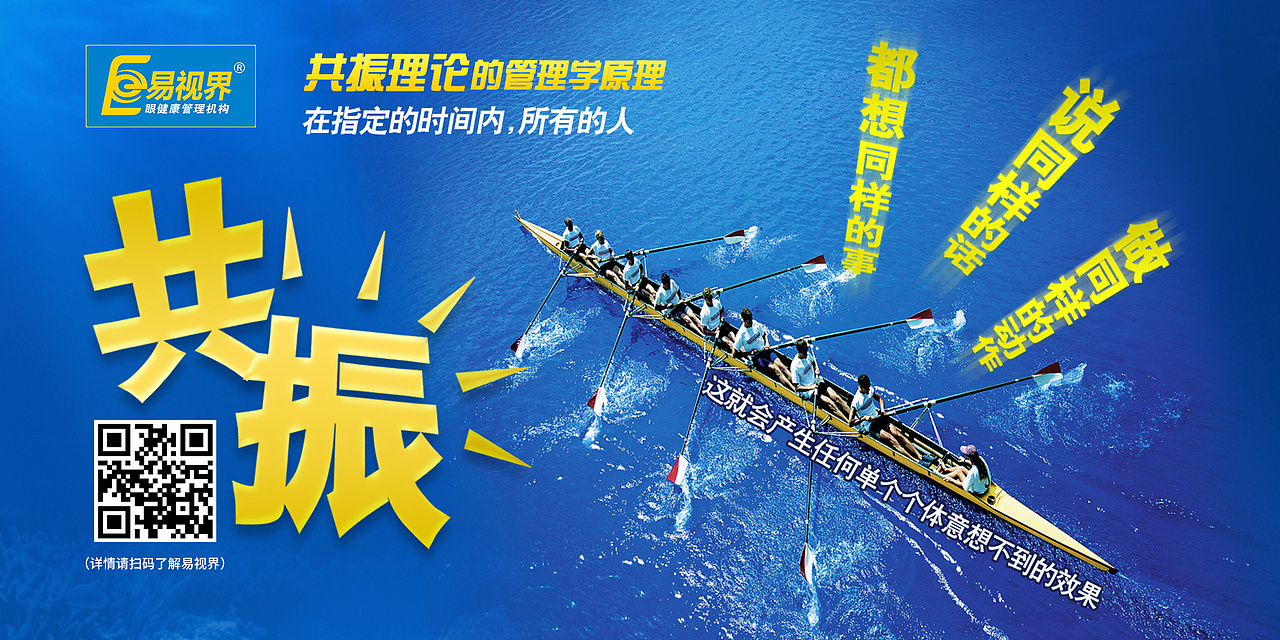 每日一图-8月份（图ZMTI4OTM5Nzg0） - 品牌 - 站酷设计师王艳Anna原创素材 - 站酷ZCOOL