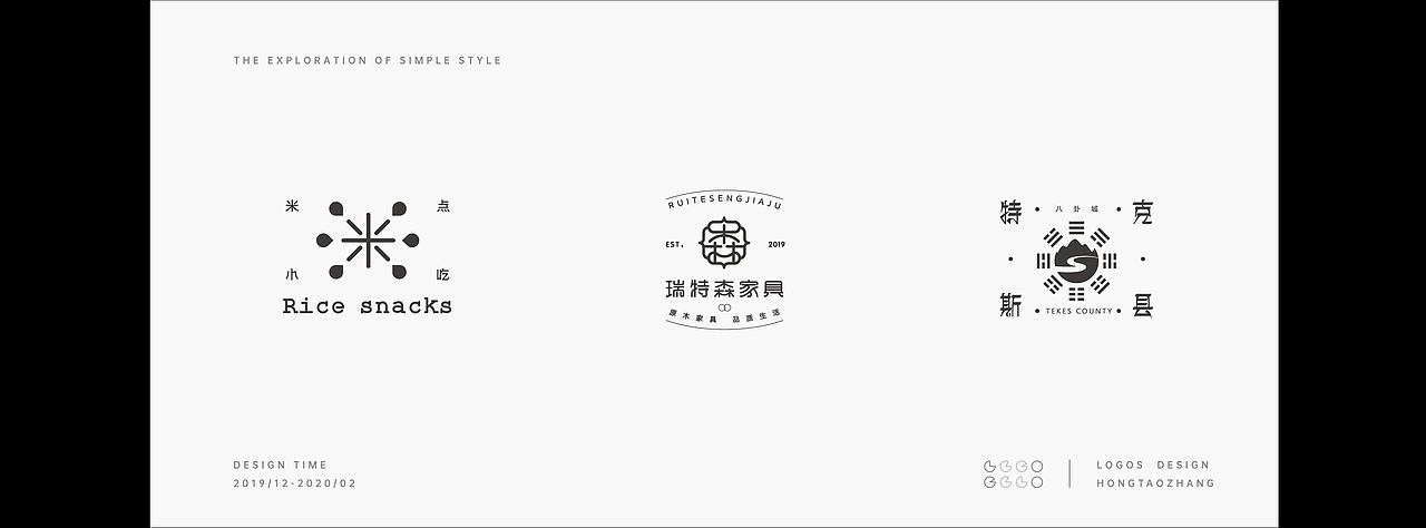 LOGO设计，标志设计，图形设计，LOGO设计（图ZMTk0OTAzMjI4） - Logo - 站酷设计师LOGO丶HOTAO原创素材 - 站酷ZCOOL