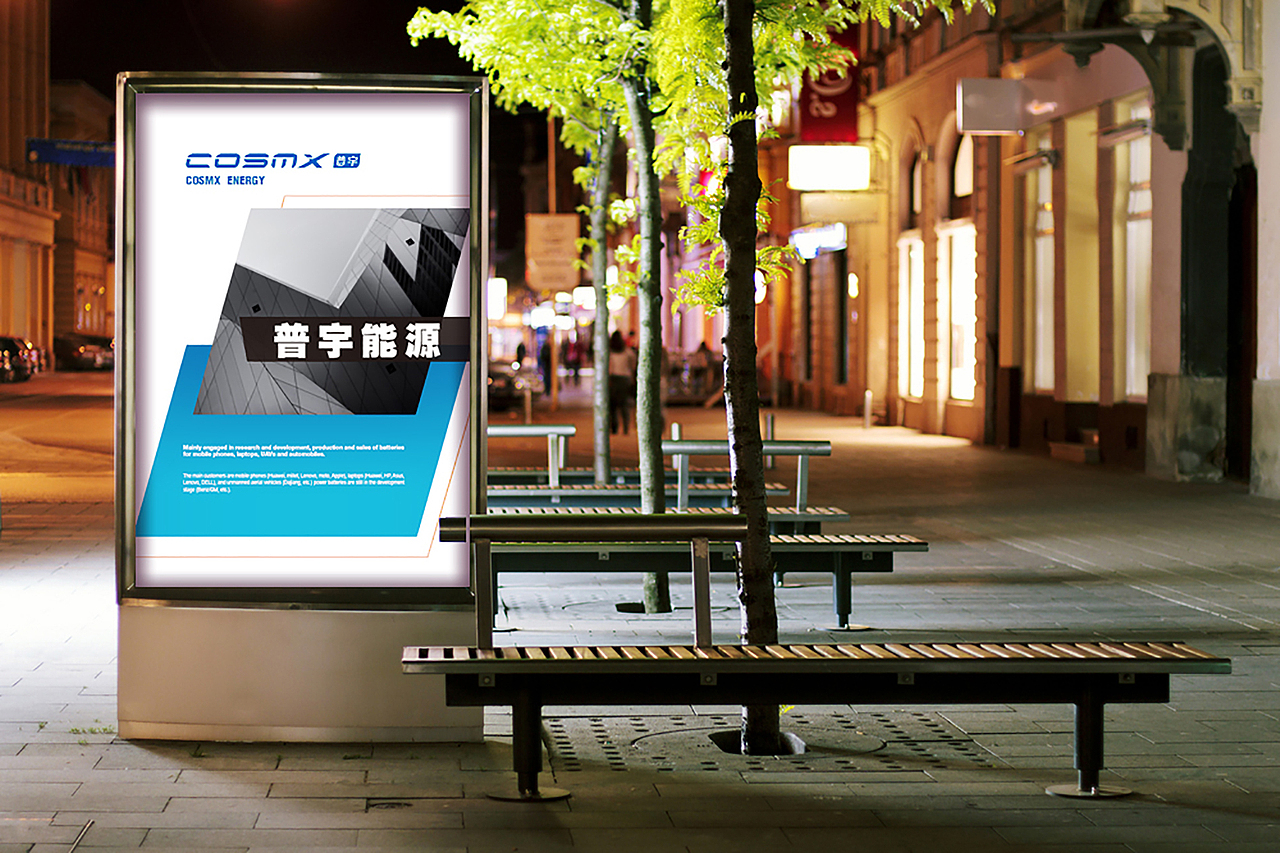 科技品牌VI设计（图ZMTU5MDUyNzY4） - 品牌 - 站酷设计师风元设计原创素材 - 站酷ZCOOL