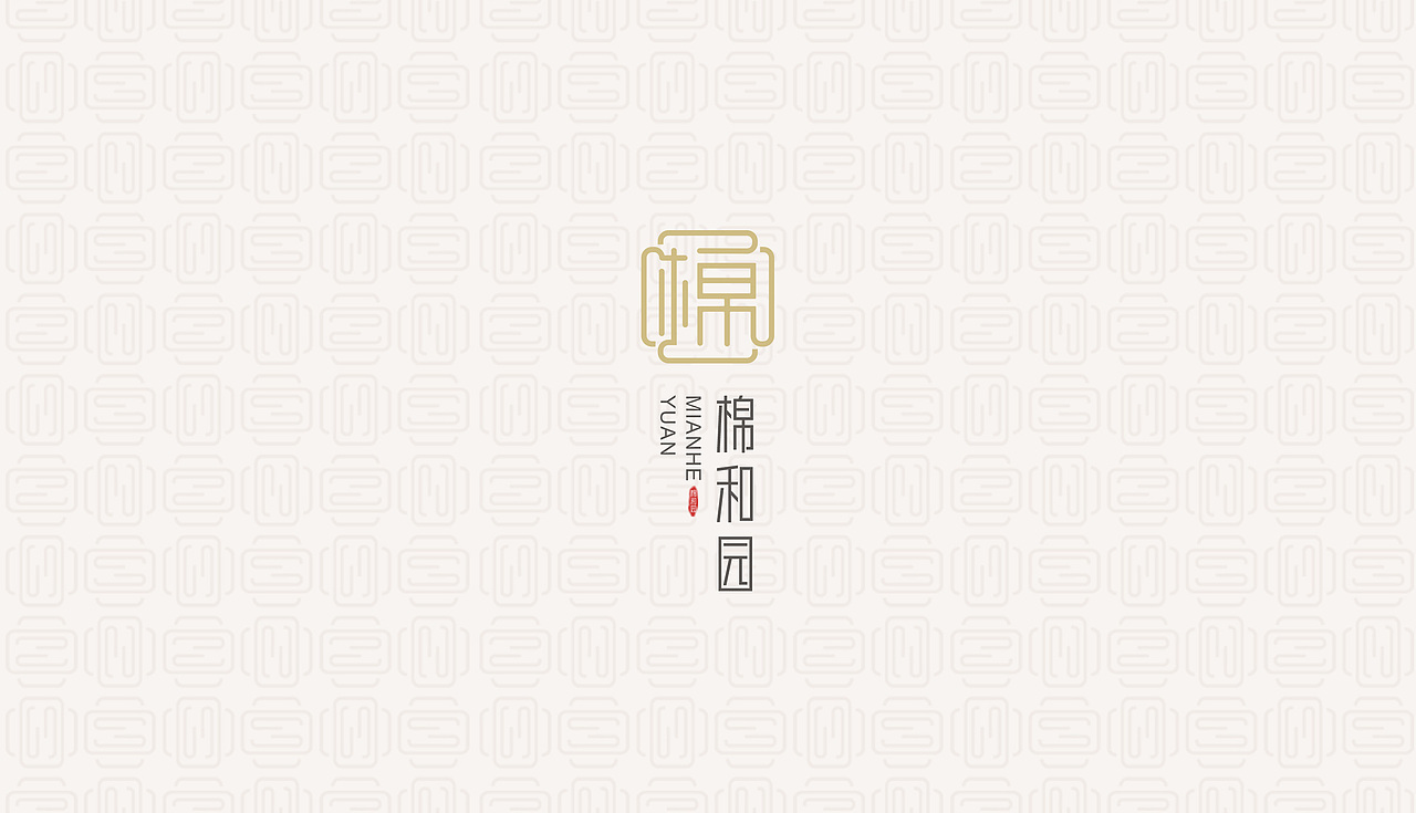 品牌合集（图ZMjI4NTczNTM2） - 品牌 - 站酷设计师蒲烧鳗鱼原创素材 - 站酷ZCOOL