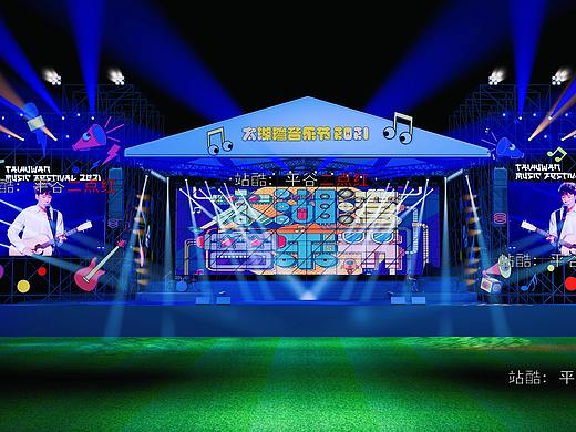 2021太湖音乐节舞台