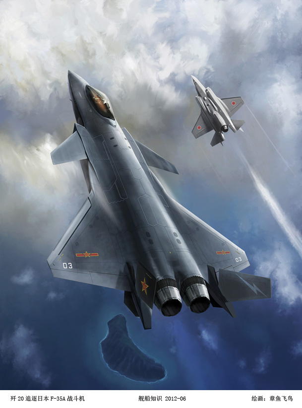 原创作品:歼20追逐日本f-35a战斗机 【军事cg】