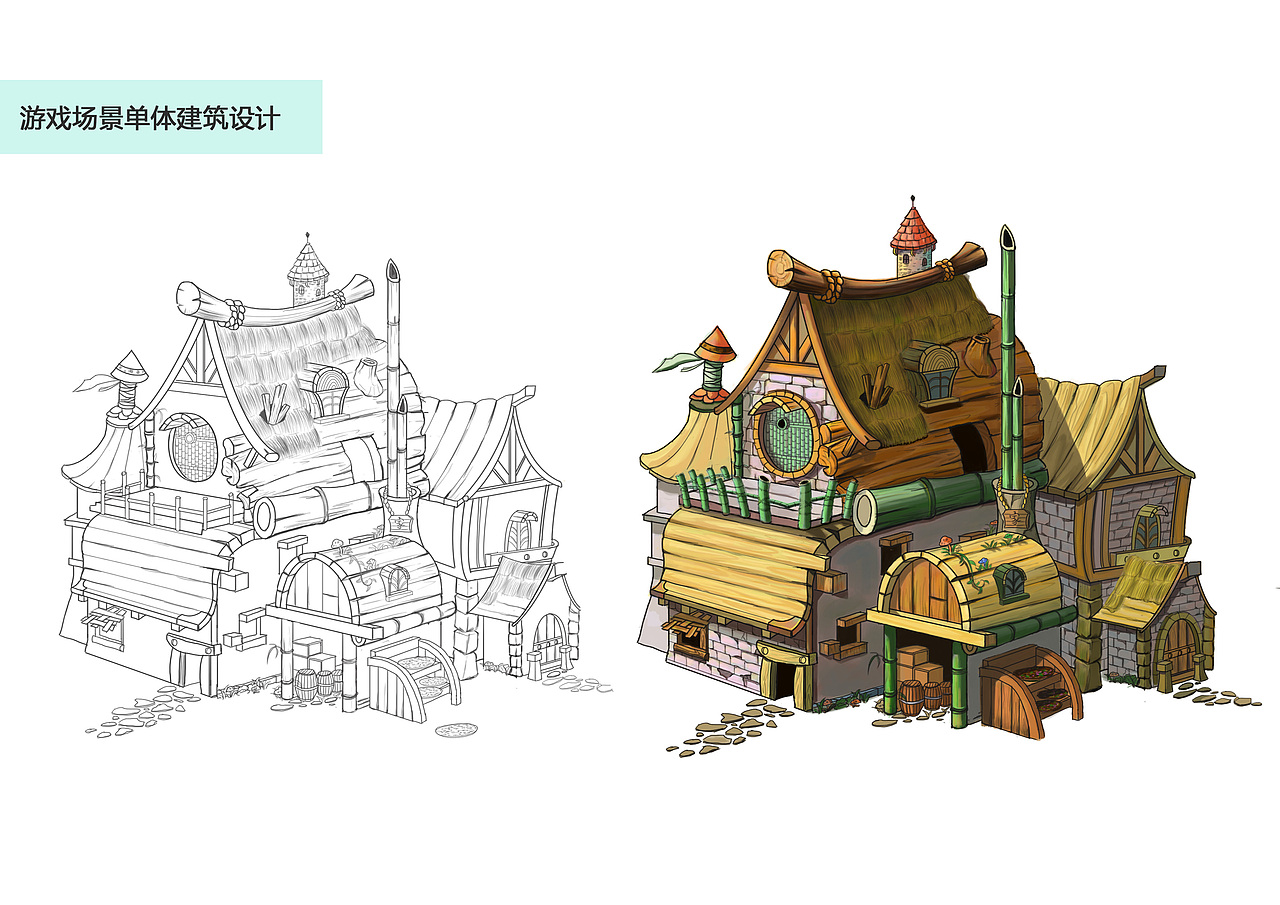 游戏单体建筑（图ZNjIwMTUyMjQ=） - 游戏原画 - 站酷设计师美工ZC原创素材 - 站酷ZCOOL