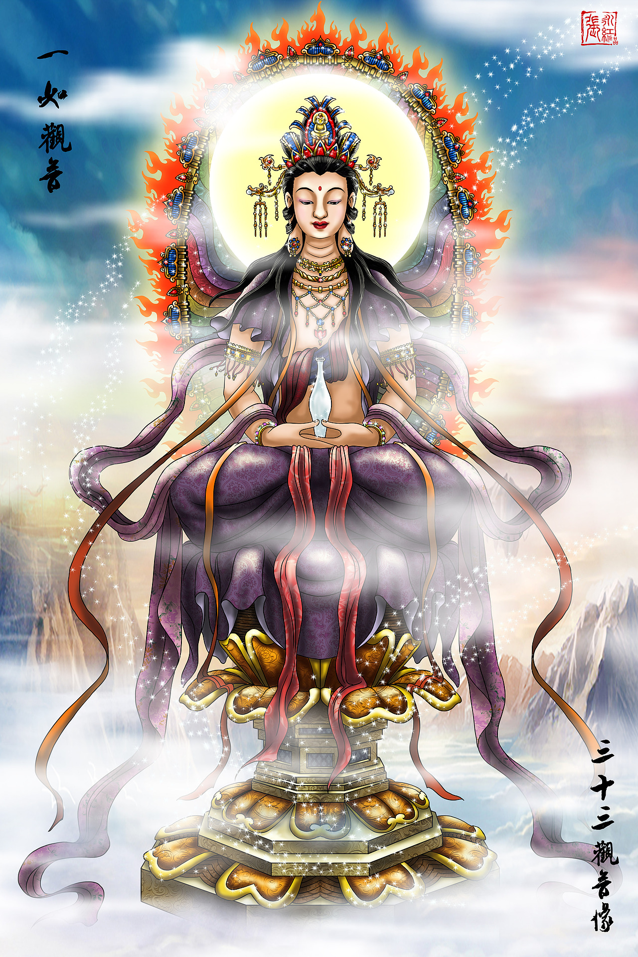 三十三观音----一如观音（图ZNDk2NDIxNjg=） - 游戏原画 - 站酷设计师超级无敌红蛋蛋原创素材 - 站酷ZCOOL