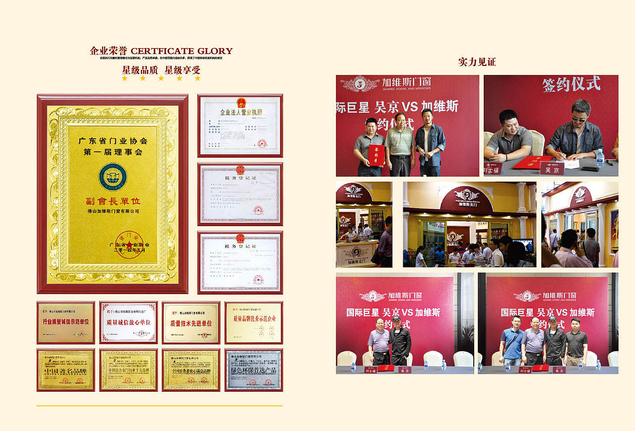 版面设计4（图ZNTE2NTY5NTY=） - 书籍/画册 - 站酷设计师Mr_鸣原创素材 - 站酷ZCOOL
