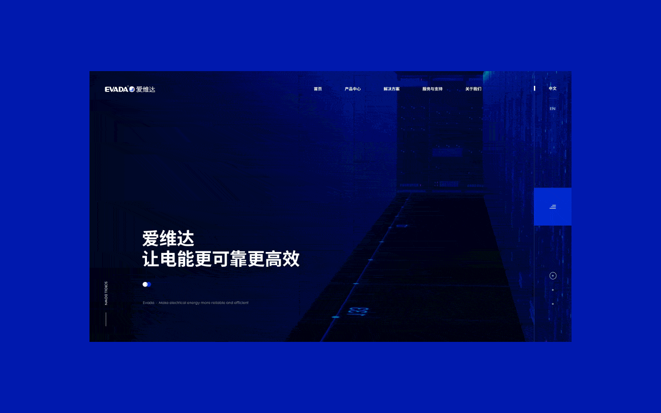 2020企业官网小合集（图ZMjQ0Mjg3MDky） - 企业官网 - 站酷设计师helloone原创素材 - 站酷ZCOOL