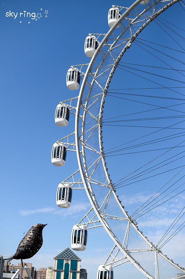 摩天轮 sky ring