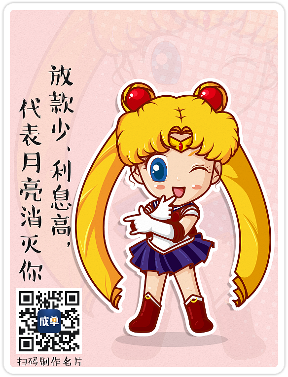 百变名片卡通形象（图ZNzI4ODA0NjQ=） - 图案 - 站酷设计师王癫子原创素材 - 站酷ZCOOL