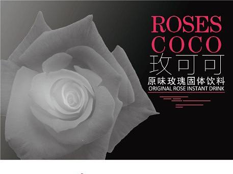 灯箱（花青素）（个人主页-ZMjg2NDg4NTY=） - 海报 - 站酷设计师唐青羽原创素材 - 站酷ZCOOL