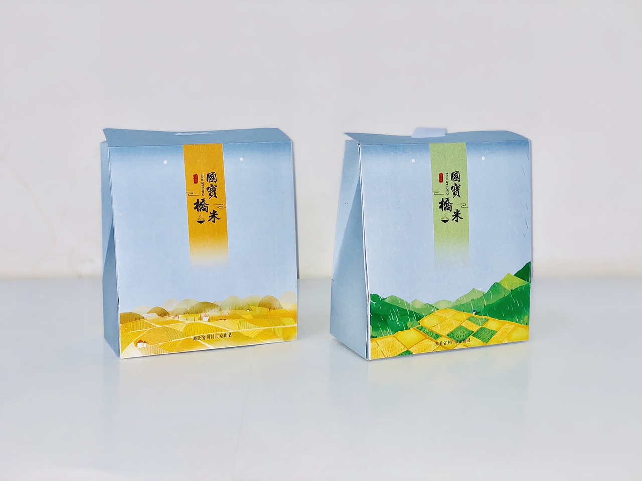 包裝設(shè)計(jì)（圖ZMTU4Mjc3NTA4） - 包裝 - 站酷設(shè)計(jì)師jianyouo原創(chuàng)素材 - 站酷ZCOOL