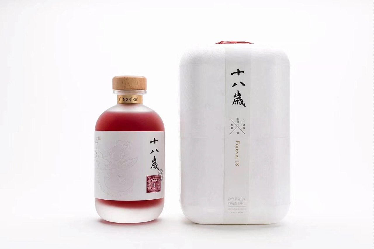 酒包装设计