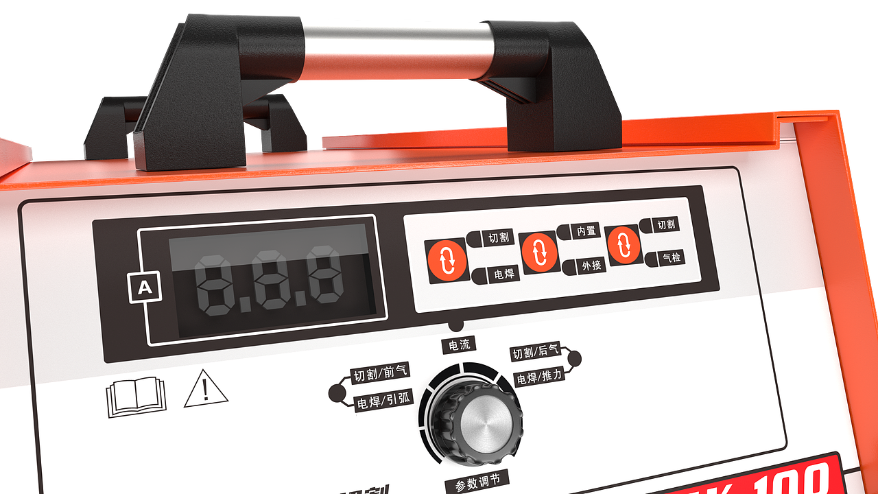 渲染小动画 老板需要的朋友圈（图ZMTg5NjY5NTky） - 产品 - 站酷设计师菜鸡装大佬原创素材 - 站酷ZCOOL