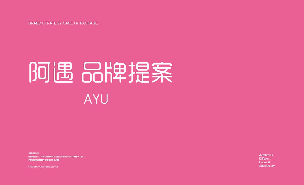 标志（图ZMTI3NDgyMjU2） - Logo - 站酷设计师bujue原创素材 - 站酷ZCOOL