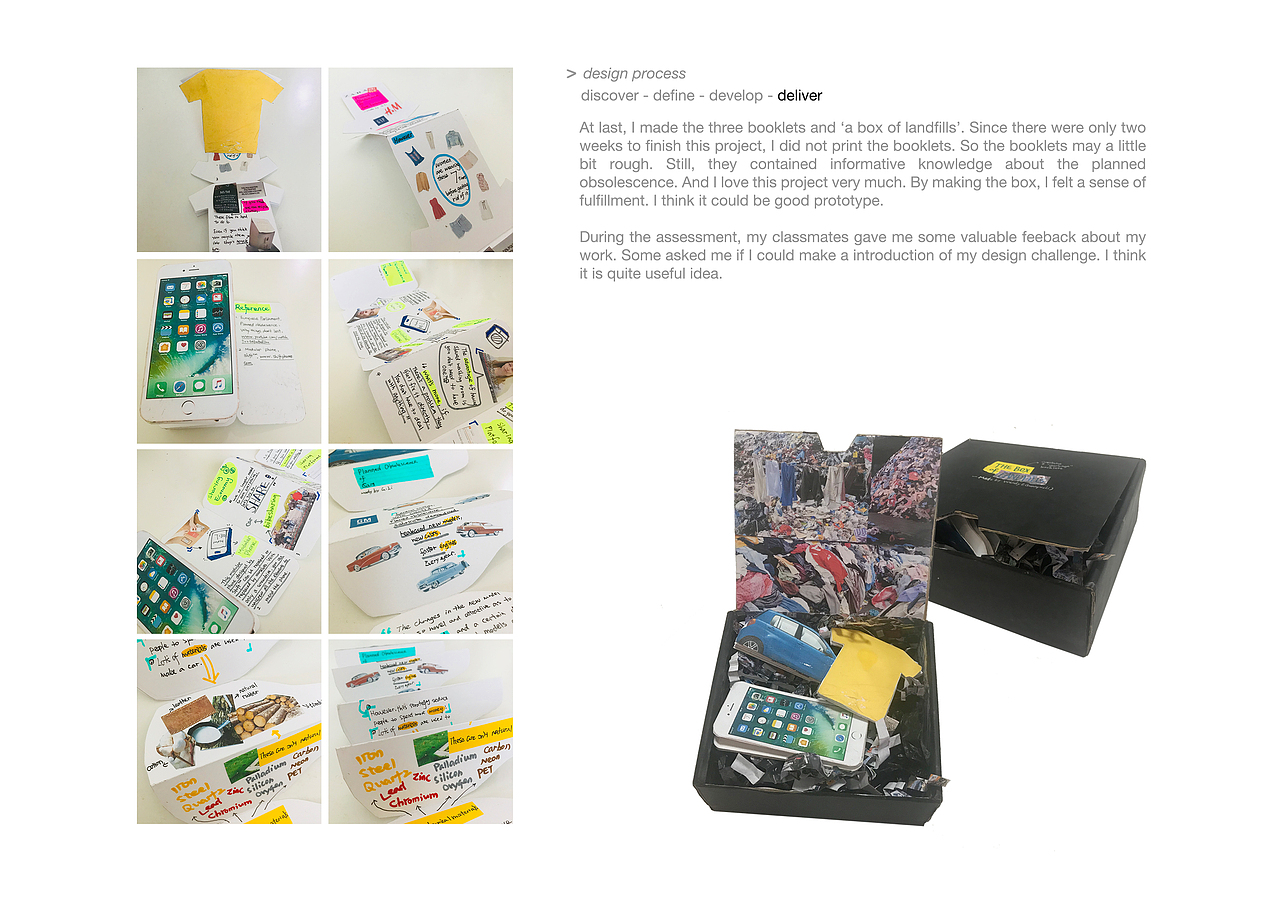 research book 为计划报废设计的小册子