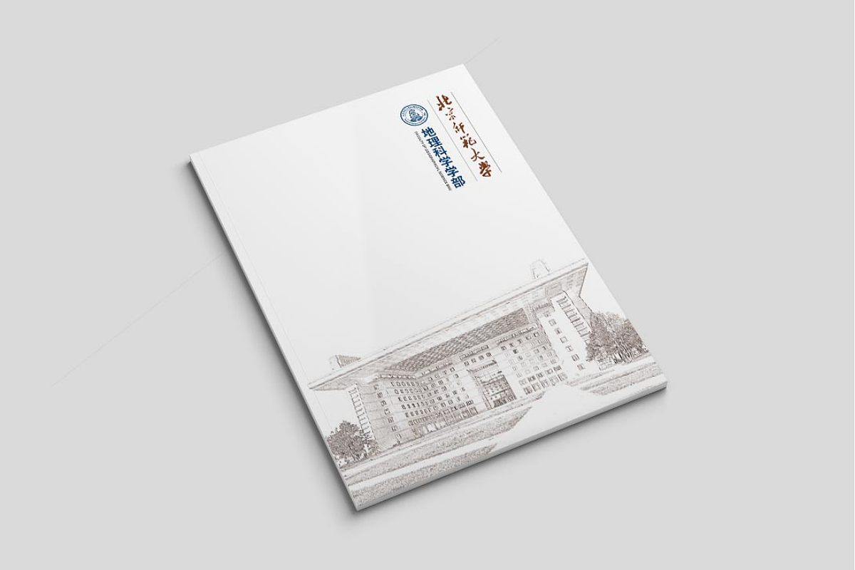 北京师范大学（图ZMTc3MTg0NjU2） - 书籍/画册 - 站酷设计师李亭LT原创素材 - 站酷ZCOOL