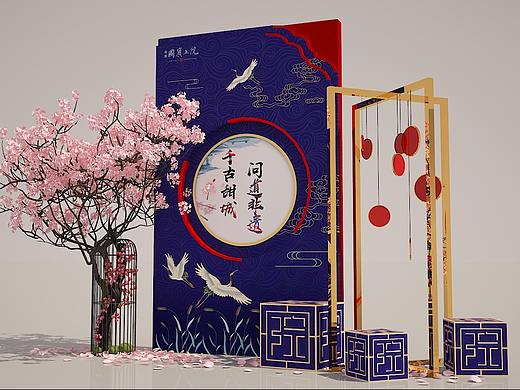 一套新中式美陈