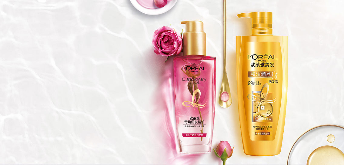 欧莱雅洗护预售图（图ZMTI2NTE0ODA0） - 电商 - 站酷设计师Sunshineyuting原创素材 - 站酷ZCOOL