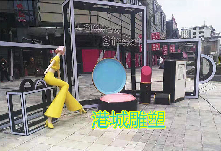 化妆品牌专卖店铺装饰玻璃钢口红唇膏雕塑定制哪家好