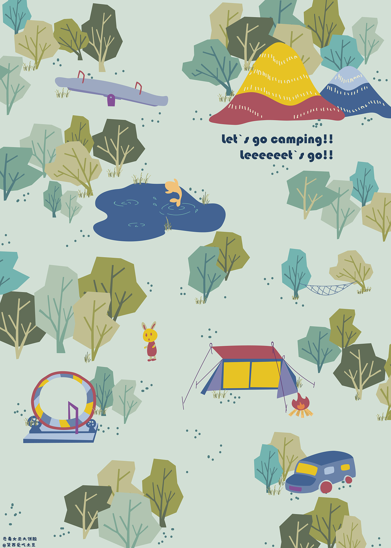 《一起去野营》|插画|商业插画|黛西爱吃土豆 - 原创作品 - 站酷 (zco