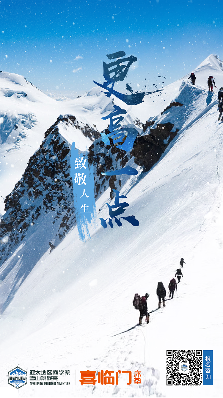 小海报（图ZMTczNzE4NDky） - 海报 - 站酷设计师大zola原创素材 - 站酷ZCOOL