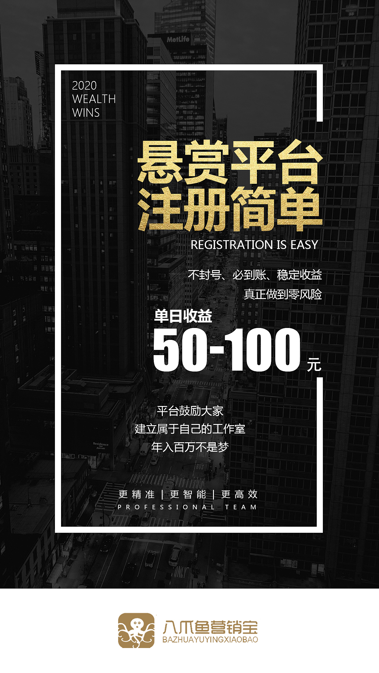 微商海报（图ZMjEwODU0NDE2） - 海报 - 站酷设计师JOJO的奇妙设计原创素材 - 站酷ZCOOL