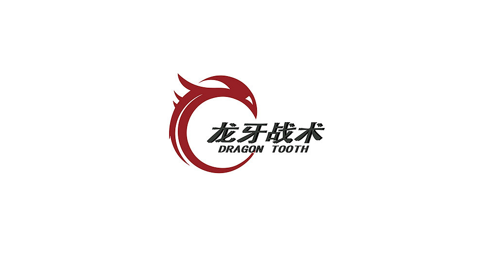 一组原创logo合辑(图ZNTk4MzExOTY=) - Logo - 站酷设计师H_YF原创素材 - 站酷ZCOOL