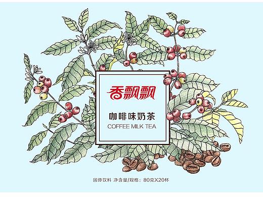 食品包装 香飘飘手绘礼盒系列包装
