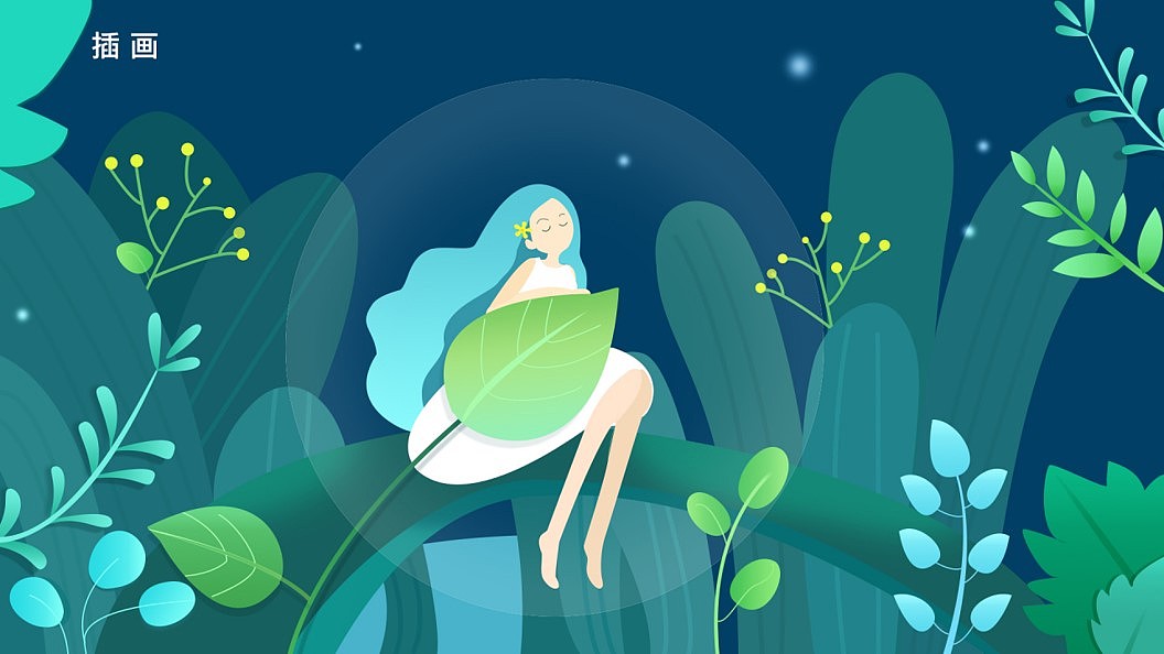 作品集（图ZMTYwNzY2OTYw） - 其他UI - 站酷设计师Telme原创素材 - 站酷ZCOOL