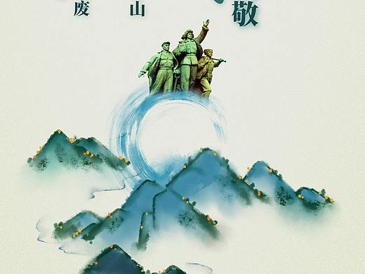 微信图
