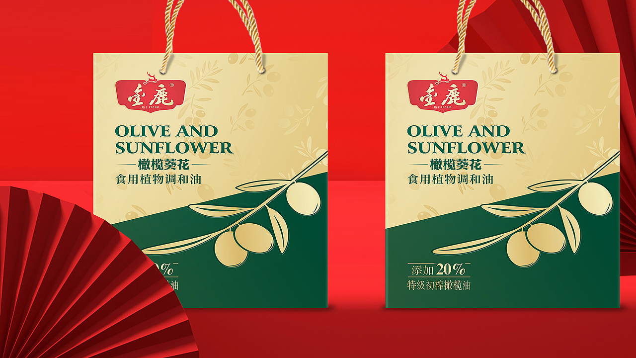 金鹿 橄榄葵花食用植物调和油 礼盒包装（图ZMjgzMDM2MzEy） - 包装 - 站酷设计师灵智品牌营销策划原创素材 - 站酷ZCOOL