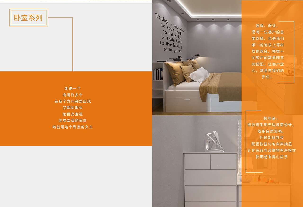 画册（图ZODYwOTc1MDQ=） - 书籍/画册 - 站酷设计师毛毛女原创素材 - 站酷ZCOOL