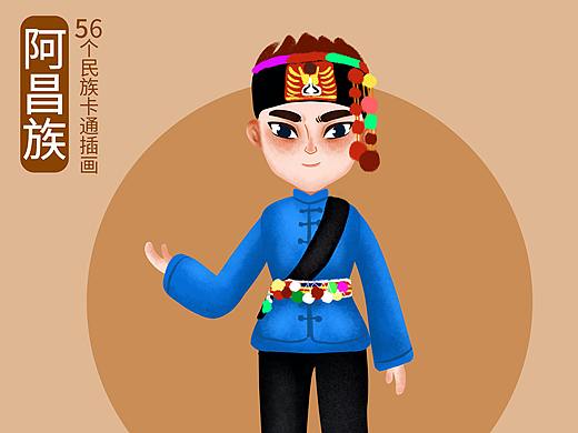 56个民族--男孩（上）