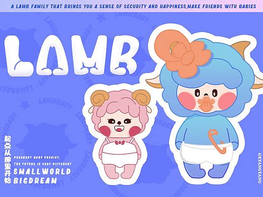 lamb小羊