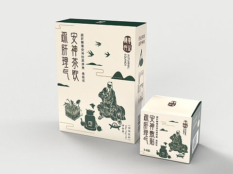 中藥保健包裝設(shè)計（個人主頁-ZNjY5MzEwMDg=） - 包裝 - 站酷設(shè)計師戈多創(chuàng)藝原創(chuàng)素材 - 站酷ZCOOL