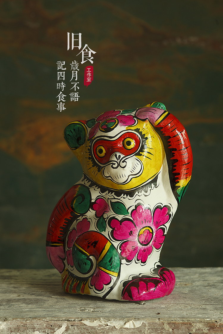 影集（图ZODY4MDA5NDQ=） - 产品摄影 - 站酷设计师旧食原创素材 - 站酷ZCOOL