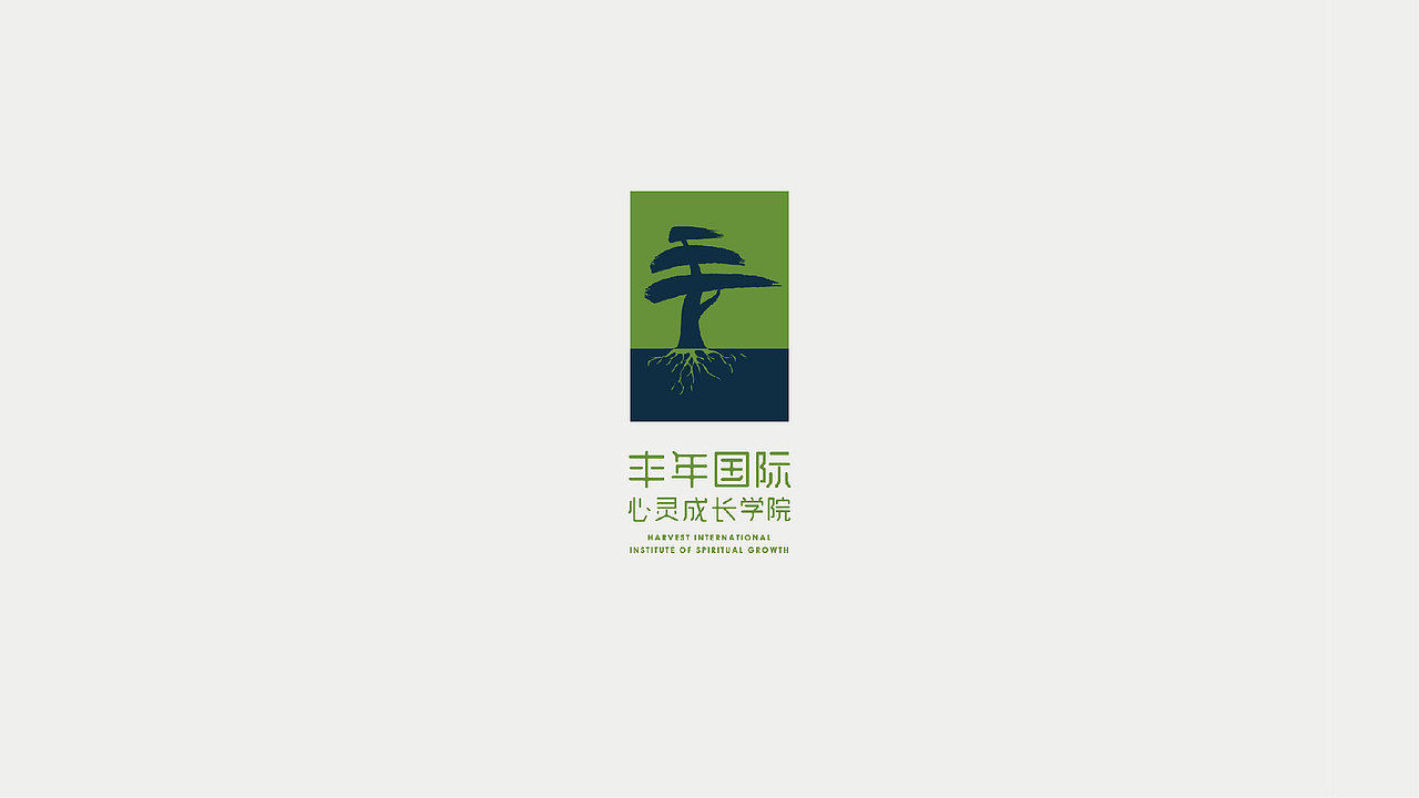 【2013-2014作品整理_02】（图ZOTEyOTE3ODA=） - 品牌 - 站酷设计师小梅子_Amy原创素材 - 站酷ZCOOL