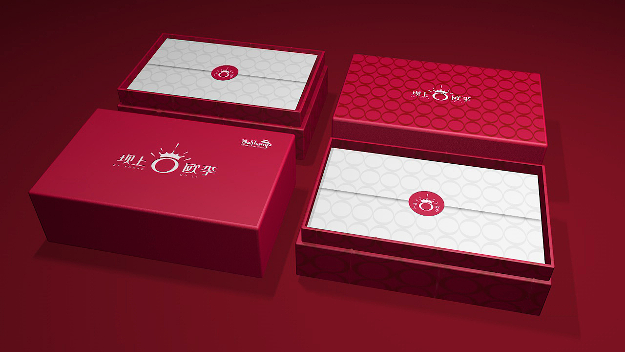 c4d产品包装渲染