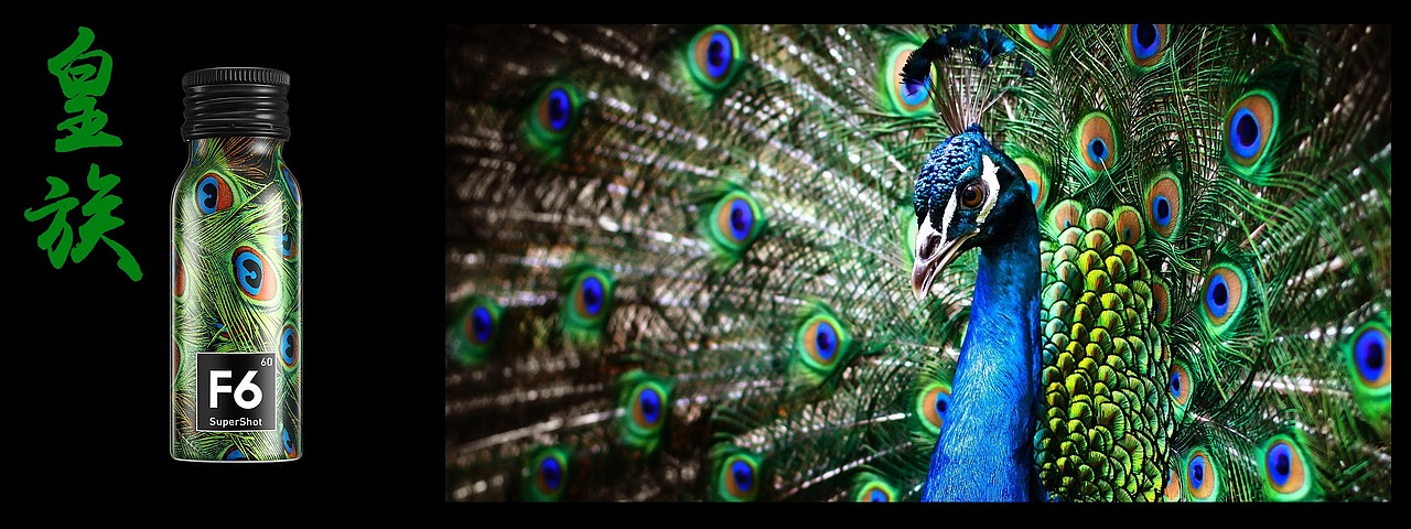 酒局中的丛林法则（图ZMTg0ODA5ODcy） - 品牌 - 站酷设计师秦马和尧原创素材 - 站酷ZCOOL