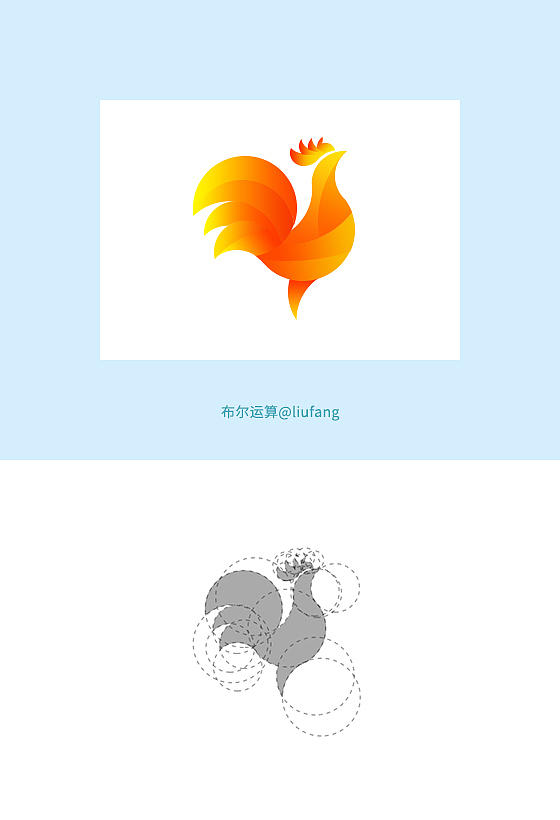 用布尔运算画出小动物（图ZMjE4NTMyMTIw） - 创作习作 - 站酷设计师初需者原创素材 - 站酷ZCOOL