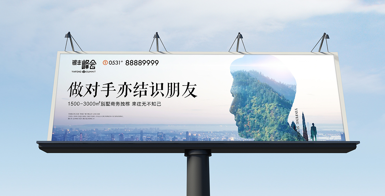 天天“坐”飞机