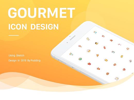 GOURMET  ICONS DESIGN