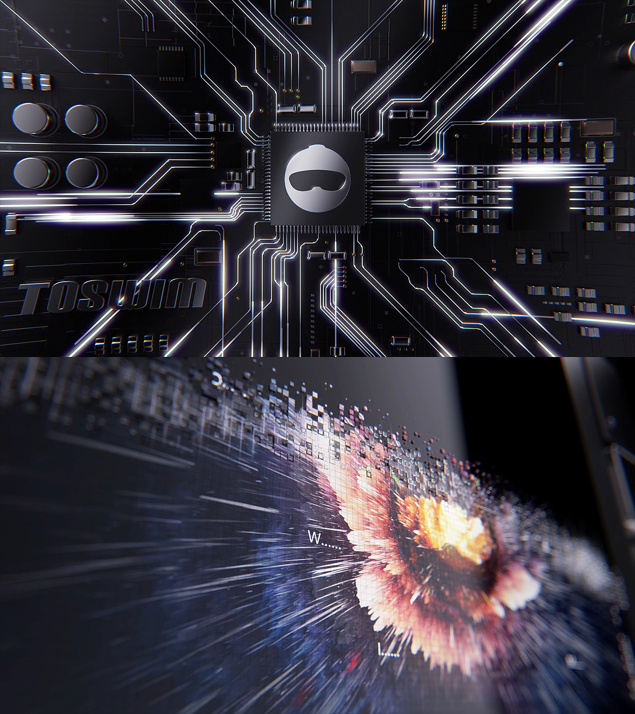 新零售样机 项目启动 宣传片