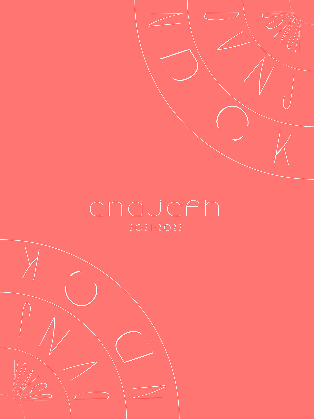 点线面构成要素以及排布