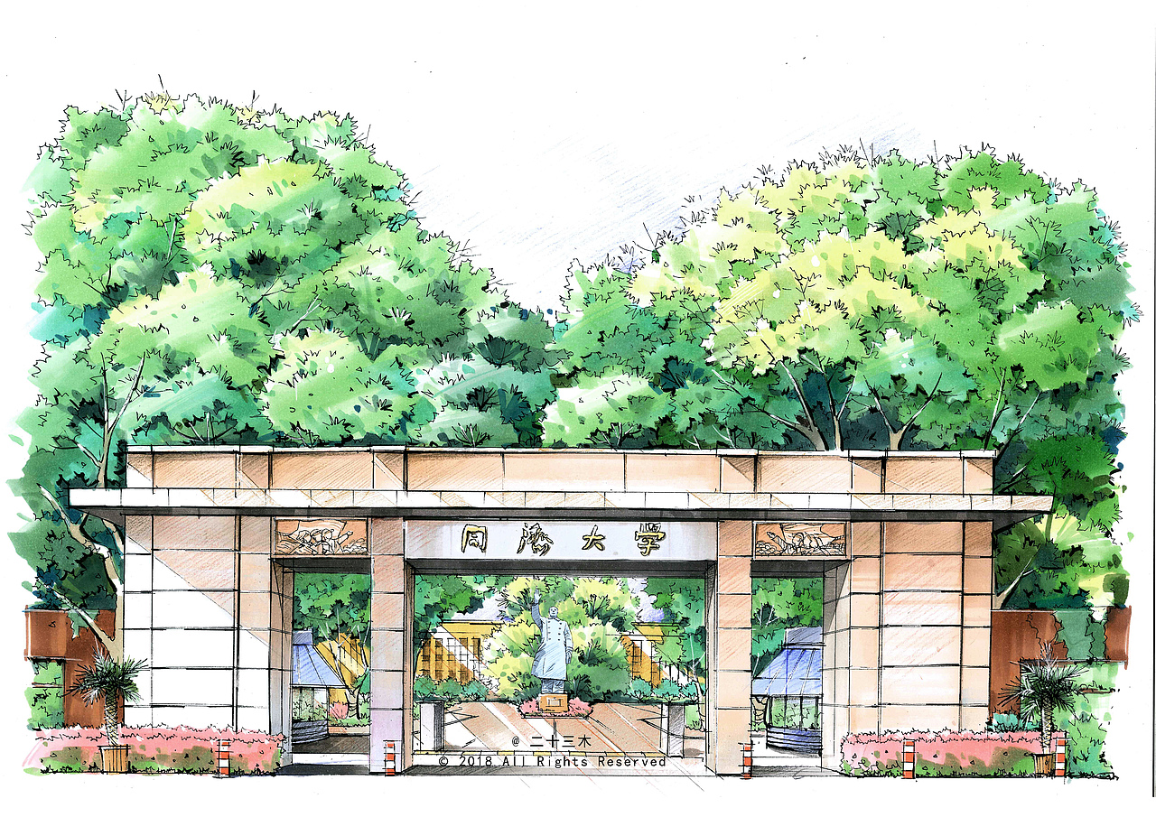 同济大学校门手绘插画