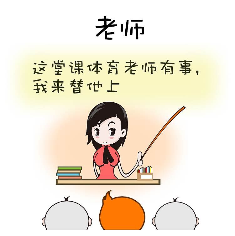 你从小到大一定遇到过的七个“谎言”