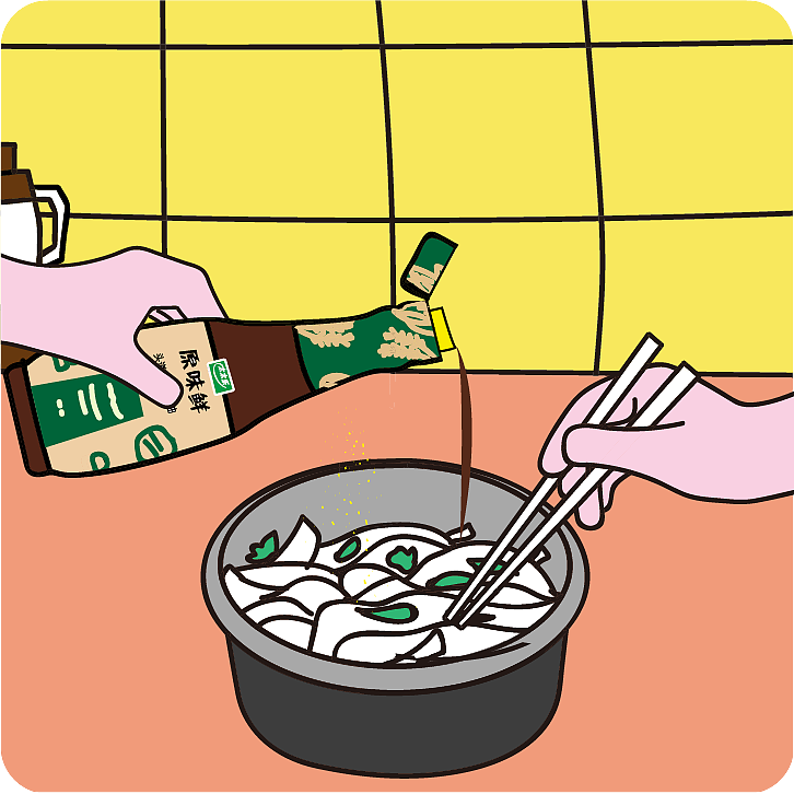 战疫宅家必做的100件小事 X 雀巢 100件插画（图ZMjMxNzgzMTgw） - 商业插画 - 站酷设计师brjobs原创素材 - 站酷ZCOOL