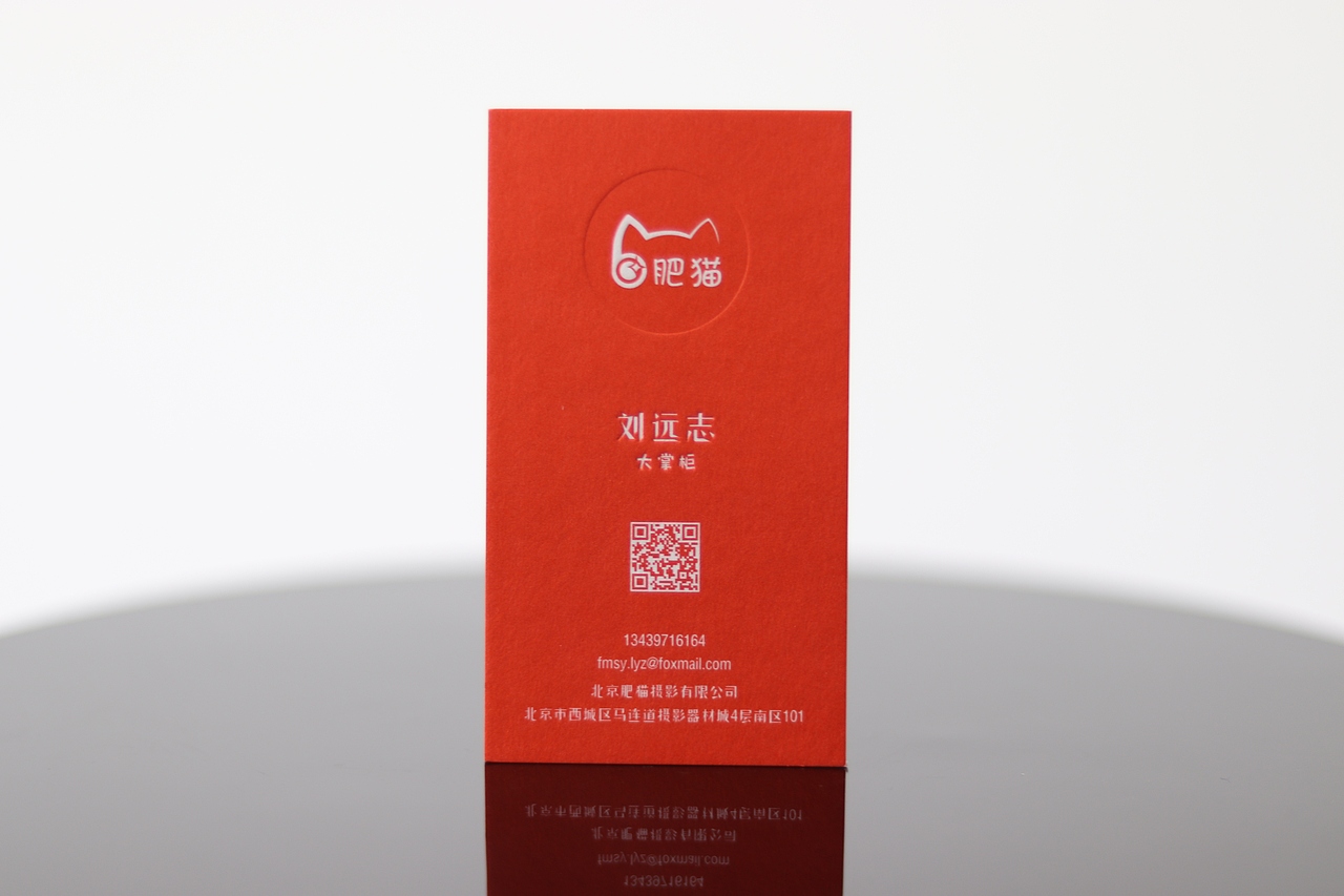 满色滴胶工艺名片展示（图ZMjEzOTk5NDQ4） - 宣传物料 - 站酷设计师温度名片原创素材 - 站酷ZCOOL